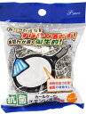 【送料無料】 セール 全家協 プロリーブ カールケートステンレス 50g