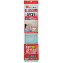 【送料無料】 三菱アルミニウム 【コンロ】 粘着キッチンシート透明3層(75801)