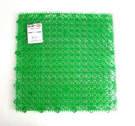 【送料無料】 山崎産業 人工芝 若草ユニット E-V 1帖用 18枚セット グリーン