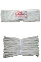 【送料無料】 高砂 モップ替糸 300g 特紡 ホワイト 約53×13cm ( モップ 替え 拭き掃除 拭き 水拭き 掃除 業務用 学校 施設 医療 介護 公共...