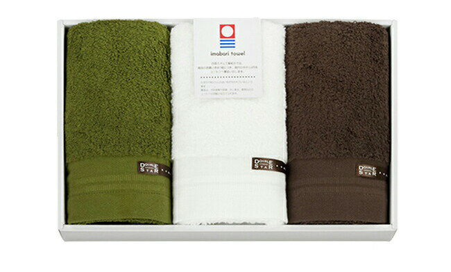 【送料無料】 [今治タオル]認定 タントロ・宇治金時ギフト フェイス×3 タオル セット (約34×85cm) (オフホワイト・グリーン・ブラウン)