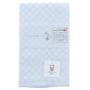 【送料無料】 楠橋紋織 フェイスタオル 今治 わた音 しゅす織り (縦35×横80cm) ブルー(1-61157-31-B)