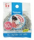 【送料無料】 東和産業 たわし ステンレス カールボーン (50g) KLP