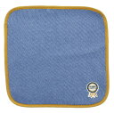【送料無料】 セール 田中産業 PLAIN FABRIC ベビーロゼット ハンドタオル ブルー PF-05
