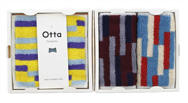 【送料無料】 田中産業 今治タオル Otta ハーフタオルハンカチ 同柄3枚組 イエロー ワイン ブルー 25×12.5cm 17-22 ( ハンドタオル ハンカチ タオルハンカチ タオル 今治 )