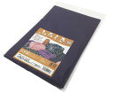 【送料無料】 イシミズ 日本製 ふろしき 約90x90cm(二四巾) ムラサキ No.01453 【メール便】