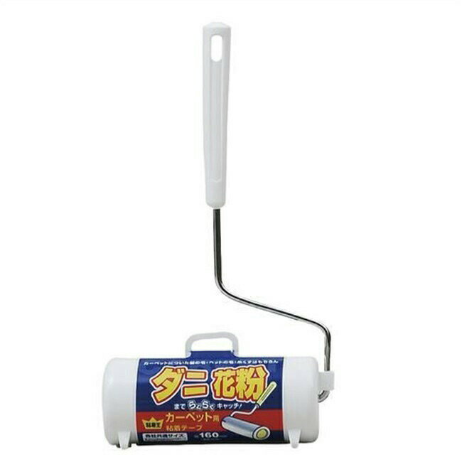 本体サイズ約W18.5×D7.0×H34.0 本体重量約345 素材・材質平面塗り粘着加工紙、グリップ:ポリプロピレン・防錆処理鉄線(クロムメッキ)、テープ受:ポリプロピレン、ケース:ポリプロピレン 原産国本体:中国、粘着テープ:日本 商品説明カーペットについた髪の毛・ペットの毛・糸くずはもちろん、「ダニ」「花粉」までらくらくキャッチする粘着ローラー掃除機では取り残してしまう髪の毛やペットの毛なども、このローラーをコロコロとするだけでキレイに取り除くテープには切れ目がついているので、テープを切るのも簡単、ラクに切ることができる 商品区分 　 当店では、ギフトラッピング（熨斗対応を含む）はお受けすることができませんので、あらかじめご了承ください　