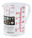【送料無料】 パール金属 計量 カップ 500ml 耐熱 大きな目盛 日本製 燕三条製 ベジライブ CC-1053