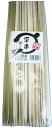 【送料無料】 まるき 業務用 平串 30cm 100本