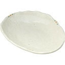 【送料無料】 セール 宗峰窯 皿 点あそび 7.0 変形皿 20.5×16.3×3.4cm (317-10-113)