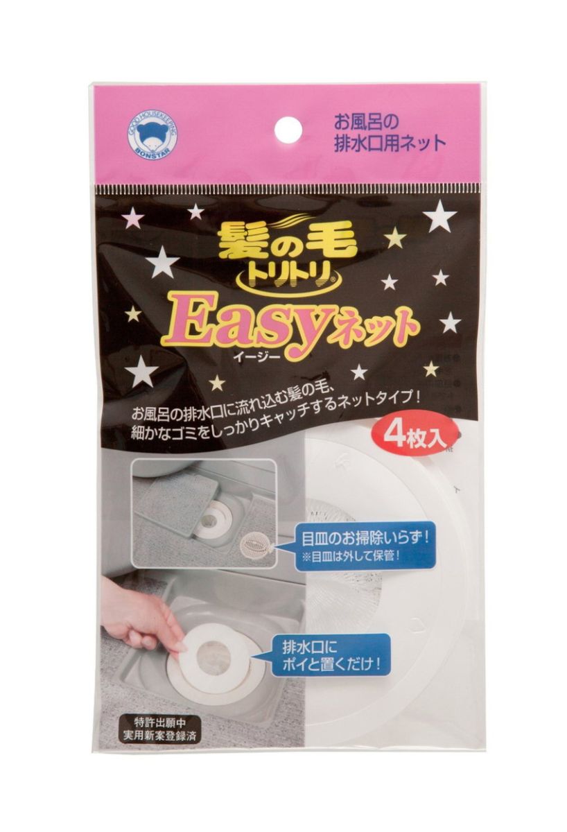 【送料無料】 ボンスター販売 髪の毛取り 髪の毛トリトリEasyネット 4枚入 ( 排水口 排水溝 排水 ネット 排水ネット 髪 髪の毛 ごみ 詰まり キャッチ 簡単 お風呂 風呂 お風呂掃除 掃除 置くだけ )