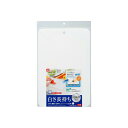 【送料無料】 レック 汚れにくい シートまな板 ( L ) KK-217
