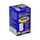 【送料無料】 トレビーノ 浄水カートリッジ 浄水器 カセッティシリーズ 交換用カートリッジ 【 高除去タイプ 】 1個入 MKC.XJ ( 浄水 浄水器 カート...