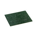 【送料無料】 セール 宗峰窯 皿 静寂 24cm プレート 24.8×15.3×1cm (169-14-543)