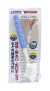 【送料無料】 東和産業 BM バス ミニブラシ 浴室洗い 【日本製】