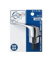 【送料無料】 SANEI 水栓部品 シングルレバー単水栓上部 シルバー(PR171-C-13)