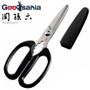 【送料無料】 貝印 KAI 関孫六 コンパクトキッチン鋏 キャップ付き 日本製 ブラック 約16×8.9×1cm DH3348 【メール便】 ( 調理 キッチン...