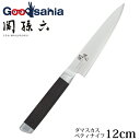 【送料無料】 貝印 KAI 関孫六 ダマスカス ペティーナイフ 120mm AE5202 ( 包丁 洋包丁 120 ペティ 両刃 日本製 キッチン 台所 料理 ...