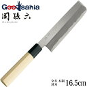 【送料無料】 貝印 KAI 関孫六 金寿 本鋼 包丁 和包丁 薄刃 165mm AK5222 ( 包丁 和包丁 )