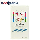 【送料無料】 コンドーム うすぴた High-Grade 1500 12個入