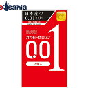 【送料無料】 ゼロワン 0.01ミリ コンドーム 3個入り