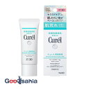 【送料無料】 キュレル 潤浸保湿 ベースクリーム 30g(4)
