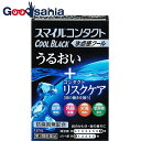 【送料無料】 【第3類医薬品】スマイルコンタクト クールブラック 12mL