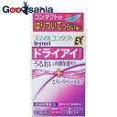 【送料無料】 【第3類医薬品】スマイルコンタクトEX ドライテクト 12ml