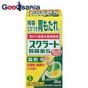 【送料無料】 【第2類医薬品】スクラート胃腸薬S(錠剤) 36錠