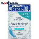 【送料無料】 【第3類医薬品】スマイルホワイティエ コンタクト 15ml