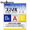 【送料無料】 【第2類医薬品】スマイル40EX 15ml