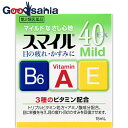 【送料無料】 【第2類医薬品】スマイル40EXマイルド 15mL