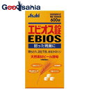 【送料無料】 エビオス錠 600錠