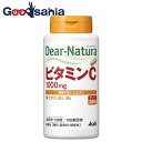 【送料無料】 ディアナチュラ ビタミンC 120粒 (60日分)
