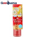 【送料無料】 ネイチャーコンク 薬用クリアローションとてもしっとり 200ml 【医薬部外品】
