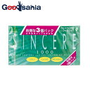 【送料無料】 シンシア1000 12個X3P
