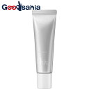 【送料無料】 ケイト プロテクションエキスパート 化粧下地 SPF50+/PA+++(4)