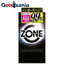 【送料無料】 ZONE ゾーン コンドーム 6個入