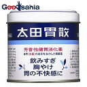 【送料無料】 【第2類医薬品】太田胃散 140g