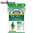 【送料無料】 栄養補助食品 グルコサミン コンドロイチン ヒアルロン酸 約30日分 240粒