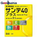 【送料無料】 【第3類医薬品】★サンテ40プラス 12mL