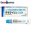 【送料無料】 【第2類医薬品】テラマイシン軟膏a 6g
