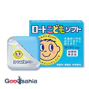 【送料無料】 【第3類医薬品】★ロートこどもソフト 8mL