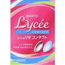 【送料無料】 【第3類医薬品】ロートリセコンタクトw 8mL