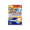 【送料無料】 【第(2)類医薬品】★メンソレータム メディクイックHゴールド 30ml