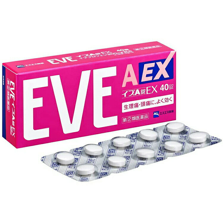(2)ʡۡAEX 40