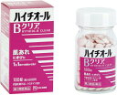 【第3類医薬品】ハイチオールBクリア 180錠