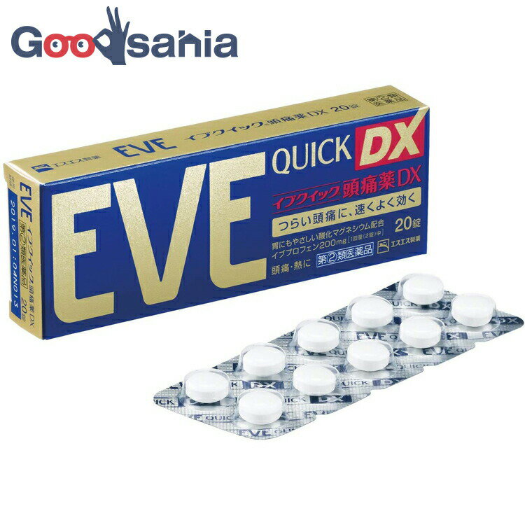 (2)ʡ֥ۡåƬDX 20