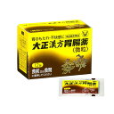 【送料無料】 【第2類医薬品】大正漢方胃腸薬 12包
