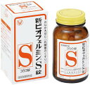【送料無料】 新ビオフェルミンS錠 350錠